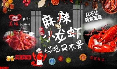 File gốc File tranh gốc tổng hợp tranh nền tường đẹp K89082 (PNG) trong suốt (transparent)