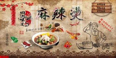 Ảnh gốc File tranh gốc tổng hợp tranh nền tường đẹp K89083 (độ nét cao) in tráng gương