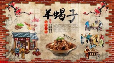 Tải file File tranh gốc tổng hợp tranh nền tường đẹp K89085 (ảnh gốc) in gạch men