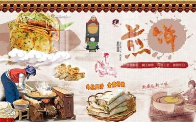 File gốc File tranh gốc tổng hợp tranh nền tường đẹp K89105 (in lụa) cao cấp