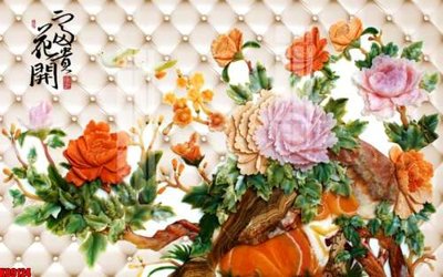 File in ấn File tranh gốc tổng hợp tranh nền tường đẹp K89124 (bản gốc) sắc nét