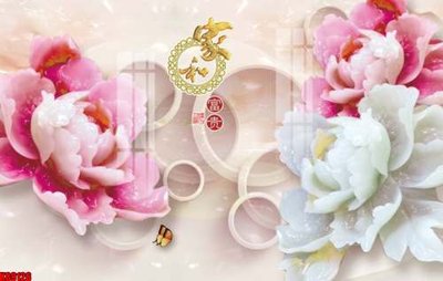 File tranh File tranh gốc tổng hợp tranh nền tường đẹp K89126 (bản gốc) treo phòng ăn