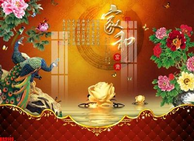 File gốc File tranh gốc tổng hợp tranh nền tường đẹp K89149 (phong cách) châu Âu