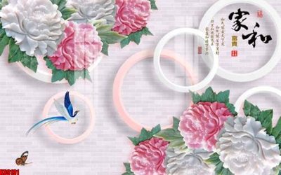 Tải file File tranh gốc tổng hợp tranh nền tường đẹp K89191 (gốc) in ấn chất lượng