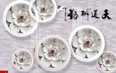 File gốc File tranh gốc tổng hợp tranh nền tường đẹp K89212 (trang trí) phòng ngủ