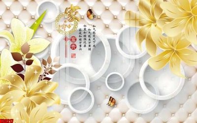 File gốc File tranh gốc tổng hợp tranh nền tường đẹp K89217 (cho in 3D) độc đáo