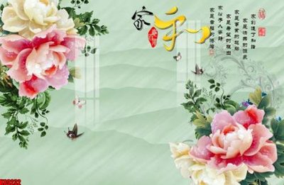 File gốc File tranh gốc tổng hợp tranh nền tường đẹp K89232 (in lụa) tranh thuận buồm