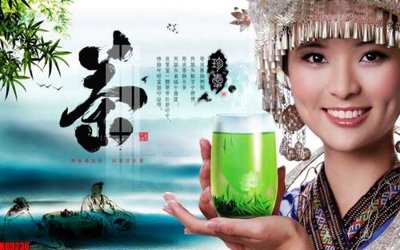 Ảnh mô tả file gốc in mica File tranh gốc tổng hợp tranh nền tường đẹp K89236