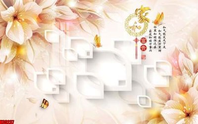 File gốc File tranh gốc tổng hợp tranh nền tường đẹp K89237 (cho in ấn) từ kho Filetranh