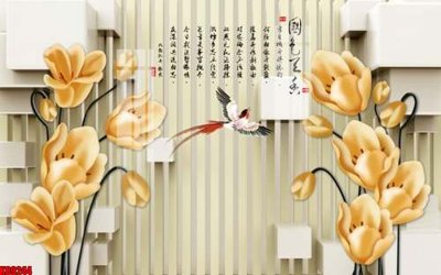 Mua file gốc File tranh gốc tổng hợp tranh nền tường đẹp K89244 (in ấn) tại Filetranh.com