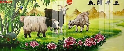 Tải file gốc File gốc in tranh tổng hợp K8929 (in tráng gương) 5DFile gốc File gốc in tranh tổng hợp K8929 (in ấn) phiên bản premium