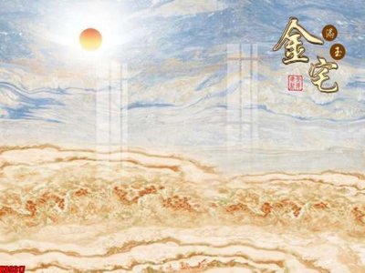 File tranh File tranh gốc tổng hợp tranh nền tường đẹp K89317 (gốc) chủ đề thành phố