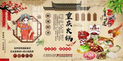 File gốc File tranh gốc tổng hợp tranh nền tường đẹp K89329 (ảnh rõ nét) để in