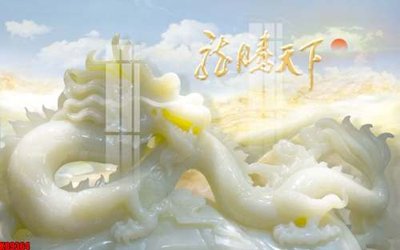 File tranh File tranh gốc tổng hợp tranh nền tường đẹp K89364 (ảnh gốc) độ nét vượt trội