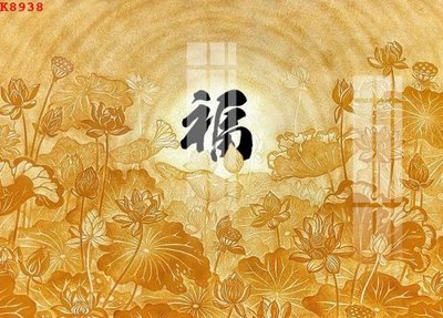 Tải file gốc File gốc in tranh tổng hợp K8938 (in khổ lớn) không mờ