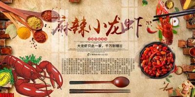 Download file File tranh gốc tổng hợp tranh nền tường đẹp K89381 (chuẩn in) chất lượng cao