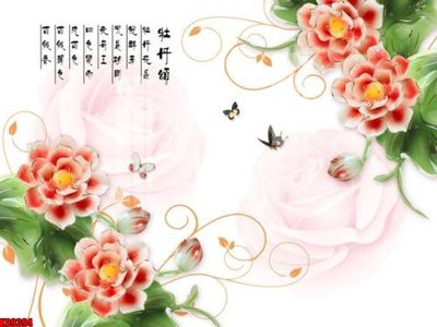 File gốc File tranh gốc tổng hợp tranh nền tường đẹp K89394 (dành cho trang trí nội thất)