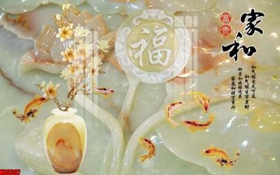 Tải file gốc File tranh gốc tổng hợp tranh nền tường đẹp K89397 dùng cho in ấn