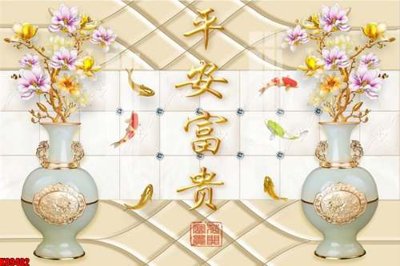 Tải file tranh File tranh gốc tổng hợp tranh nền tường đẹp K89402 (gốc) tại Filetranh.com