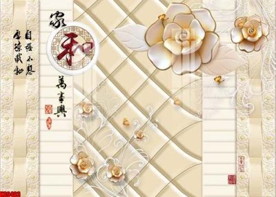 File tranh File tranh gốc tổng hợp tranh nền tường đẹp K89403 (gốc) chủ đề động vật