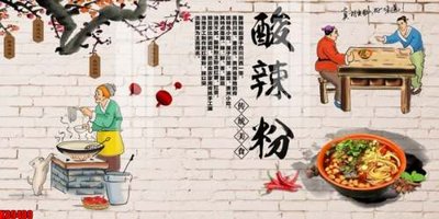 Tải về file gốc File tranh gốc tổng hợp tranh nền tường đẹp K89409 (chuẩn in ấn)