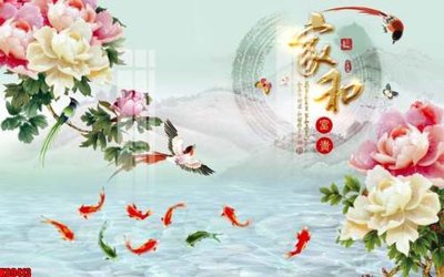 File gốc File tranh gốc tổng hợp tranh nền tường đẹp K89413 (in mica) làm bảng hiệu