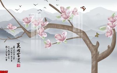 File in ấn cao cấp File tranh gốc tổng hợp tranh nền tường đẹp K89417 (file gốc)