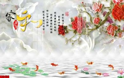 File gốc File tranh gốc tổng hợp tranh nền tường đẹp K89459 (trang trí) phòng làm việc