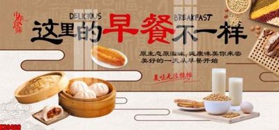 Tải file File tranh gốc tổng hợp tranh nền tường đẹp K89469 (ảnh gốc) in tranh kính