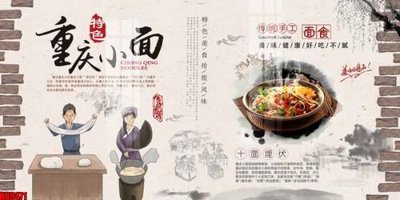 File gốc File tranh gốc tổng hợp tranh nền tường đẹp K89471 (cho in ấn) từ Filetranh.com