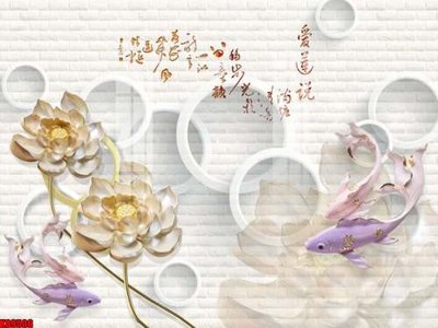 Tải về file tranh gốc File tranh gốc tổng hợp tranh nền tường đẹp K89506 (để in quảng cáo)