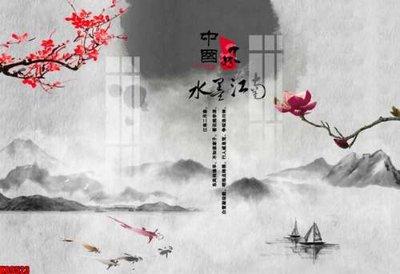 File gốc File tranh gốc tổng hợp tranh nền tường đẹp K89523 (chuẩn CMYK) cho nhà in