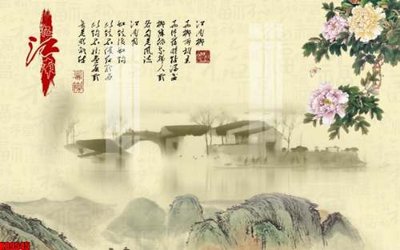 File gốc in ấn File tranh gốc tổng hợp tranh nền tường đẹp K89545 (sẵn sàng tải về)