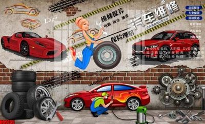 File tranh File tranh gốc tổng hợp tranh nền tường đẹp K89705 (gốc) chủ đề động vật