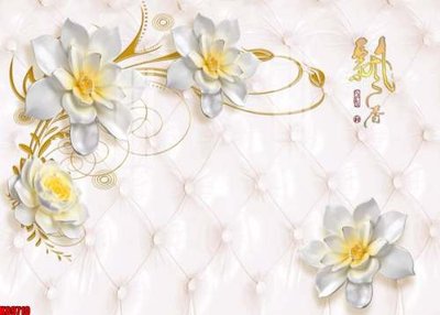 Tải file gốc File tranh gốc tổng hợp tranh nền tường đẹp K89710 (bản PSD) đầy đủ layer