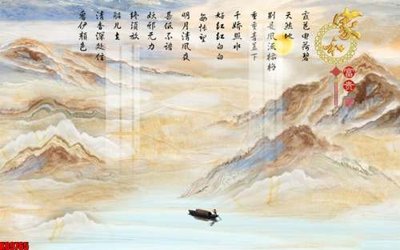 File ảnh File tranh gốc tổng hợp tranh nền tường đẹp K89765 (gốc) trang trí khách sạn