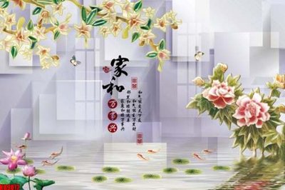 Download file gốc File tranh gốc tổng hợp tranh nền tường đẹp K89817 (in mica) trong suốt