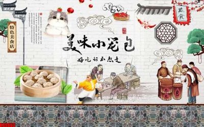 File in trần File tranh gốc tổng hợp tranh nền tường đẹp K89863 (bản gốc) phong cảnh