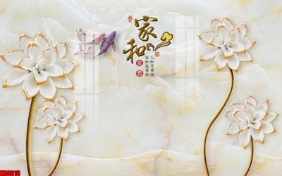 Tải file gốc File tranh gốc tổng hợp tranh nền tường đẹp K89916 (bản PSD) còn layer