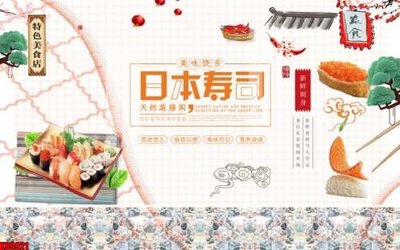 File PSD File tranh gốc tổng hợp tranh nền tường đẹp K89921 (bản gốc) dễ dàng edit