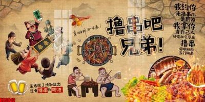 File PSD File tranh gốc tổng hợp tranh nền tường đẹp K89943 (gốc) cho designer