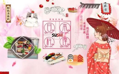 Ảnh gốc File tranh gốc tổng hợp tranh nền tường đẹp K89959 (độ nét cao) in tráng gương