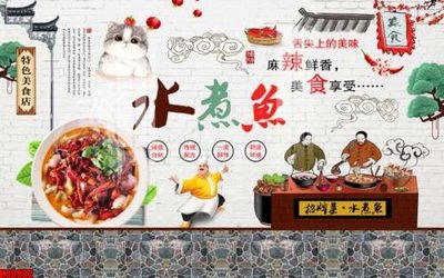 Tải file tranh gốc File tranh gốc tổng hợp tranh nền tường đẹp K89992 chất lượng cao