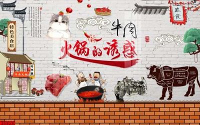 File gốc File tranh gốc tổng hợp tranh nền tường đẹp K89999 (PNG) nền trong suốt