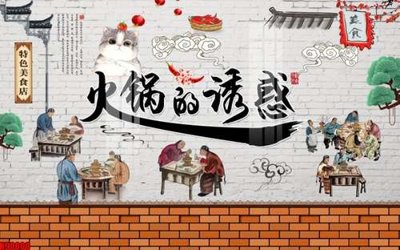 Tải về hình ảnh gốc File tranh gốc tổng hợp tranh nền tường đẹp K90000 sắc nét