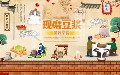 File gốc File tranh gốc tổng hợp tranh nền tường đẹp K90062 (PNG) không nền chất lượng