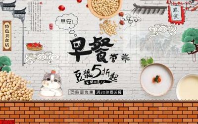 File gốc File tranh gốc tổng hợp tranh nền tường đẹp K90065 (AI/EPS) cho in ấn