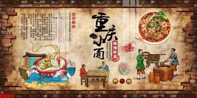 File gốc File tranh gốc tổng hợp tranh nền tường đẹp K90074 (in 3D) nghệ thuật