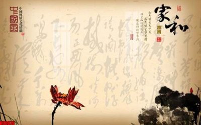 File in lụa File tranh gốc tổng hợp tranh nền tường đẹp K90079 (tân cổ điển) File tranh gốc tổng hợp tranh nền tường đẹp K90079