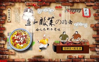 File gốc File tranh gốc tổng hợp tranh nền tường đẹp K90081 (in mica) trang trí